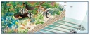 Eden Cavetto riscaldante 15W 220V 330cm