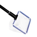 Aqpet AQTools 5 in 1 set per la pulizia dell'acquario