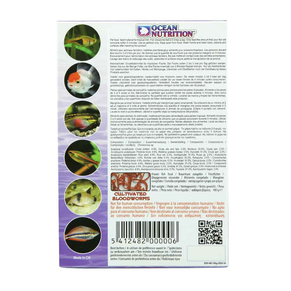 Ocean Nutrition Cultivated Bloodworm Chironomus congelato 100g