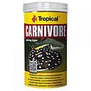 Tropical Carnivore pastiglie affondanti 1000ml 600gr