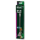 Jbl Pro Scape Tool SP30 Straight Spatola doppia per Layout 30 cm