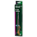 Jbl Pro Scape Tool P30 Straight Pinza dritta per Layout 30cm