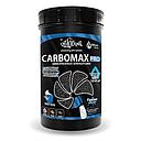 Haquoss Carbomax Pro Carbone attivo in pellet 5lt 4,5Kg