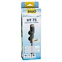 Tetra HT 75 Electronic Heater Riscaldatore elettronico 75W
