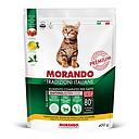 Morando Premium Croccantini Gattino ricchi in Pollo con Salmone 400gr