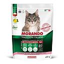 Morando Premium Croccantini Adulto per Gatto con Suino Polpa di Barbabietola e Piselli 400gr