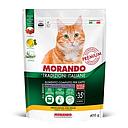 Morando Premium Croccantini Sterilizzato per Gatto con Pollo 400gr