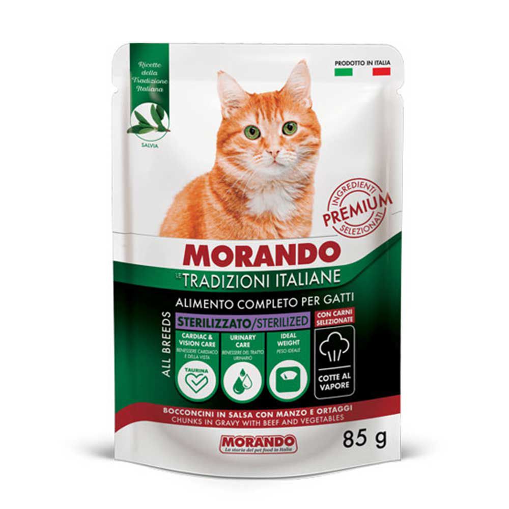 Morando Premium Umido Sterilizzato Bocconcini in gelatina per Gatto con Manzo e Ortaggi 85gr
