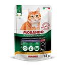 Morando Premium Umido Sterilizzato Bocconcini in gelatina per Gatto con Tacchino e Carote 85gr
