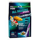 Jbl Pro Pond All Season Sticks S Mangime bastoncini quattro stagioni per koi e altri pesci da laghetto 0,5kg New 2025