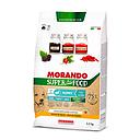 Morando Superpremium Crocchette Puppy S per cane Ricche in Pollo 2,5Kg