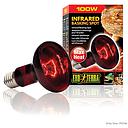 Exoterra Infrared Basking Spot Luce riscaldante ad Infrarossi 100W