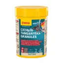 Sera Cichlid Tanganyika Granules 100ml 55g