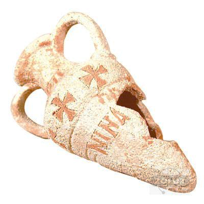 Zolux Anfora Nina 14 cm