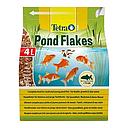 Tetra Pond Flakes  Mangime in scaglie per laghetto 4Lt 800g