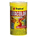 Tropical Astacolor in scaglie 500ml 100gr