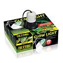 Exoterra Portalampada Glow Light Small  ø 14cm