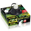 Exoterra Portalampada Glow Light Medium  ø 21cm