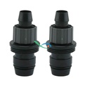Eheim Raccordi di connessione Reeflex UV-C 350