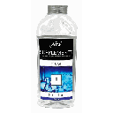Ati F Fluor Integratore di Fluoro per coralli 1000ml