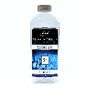 Ati Sr Strontium Integratore di Stronzio per coralli 1000ml