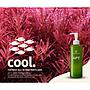The 2Hr Aquarist APT 1 "Zero" Fertilizzante tutto in uno senza nitrati e fosfati 300ml