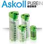 Askoll Pure In S Filtro interno fino a 45Lt