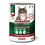 Morando Premium Umido Adulto per Gatto Bocconcini in salsa con Manzo 405gr